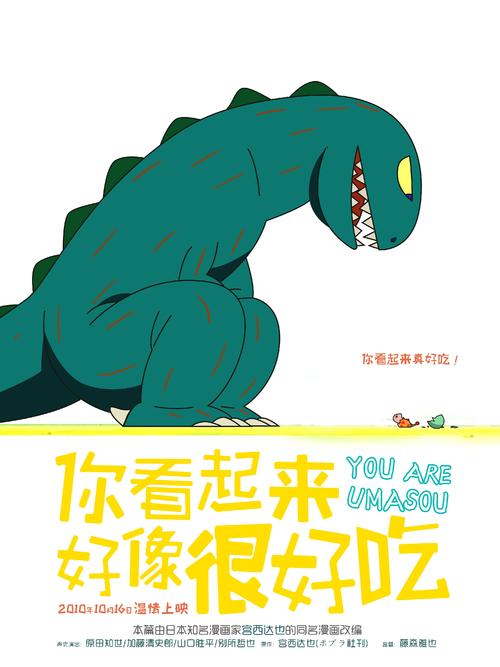 买假富兰克林学院毕业证